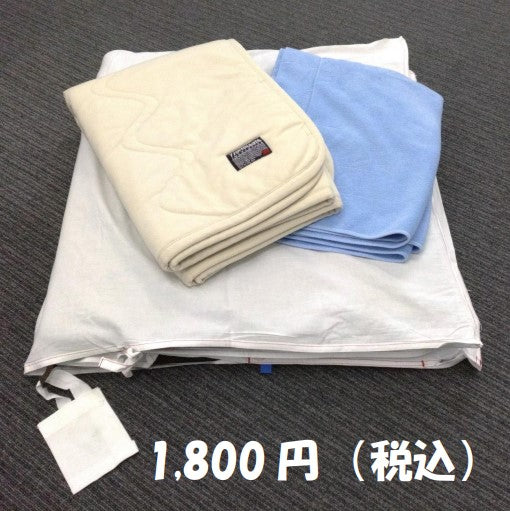 【亀岡市立川東こども園】午睡用寝具リース
